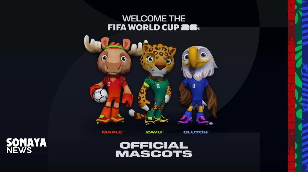 فيفا يعلن التمائم الثلاث لكأس العالم 2026.. إنفانتينو: ستكون علامة فارقة في تاريخ البطولة