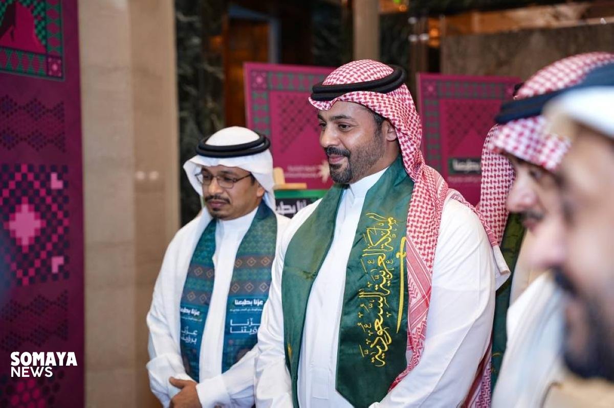 فرع وزارة الموارد البشرية والتنمية الاجتماعية بمكة المكرمة يحتفل باليوم الوطني السعودي 95