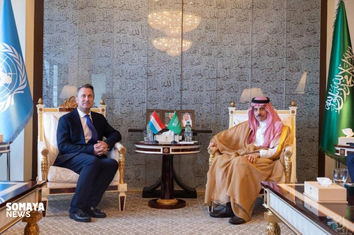 فيصل بن فرحان ونائب رئيس وزراء وزير خارجية لوكسمبورغ يوقّعان مذكرة تفاهم بشأن المشاورات السياسية بين البلدين