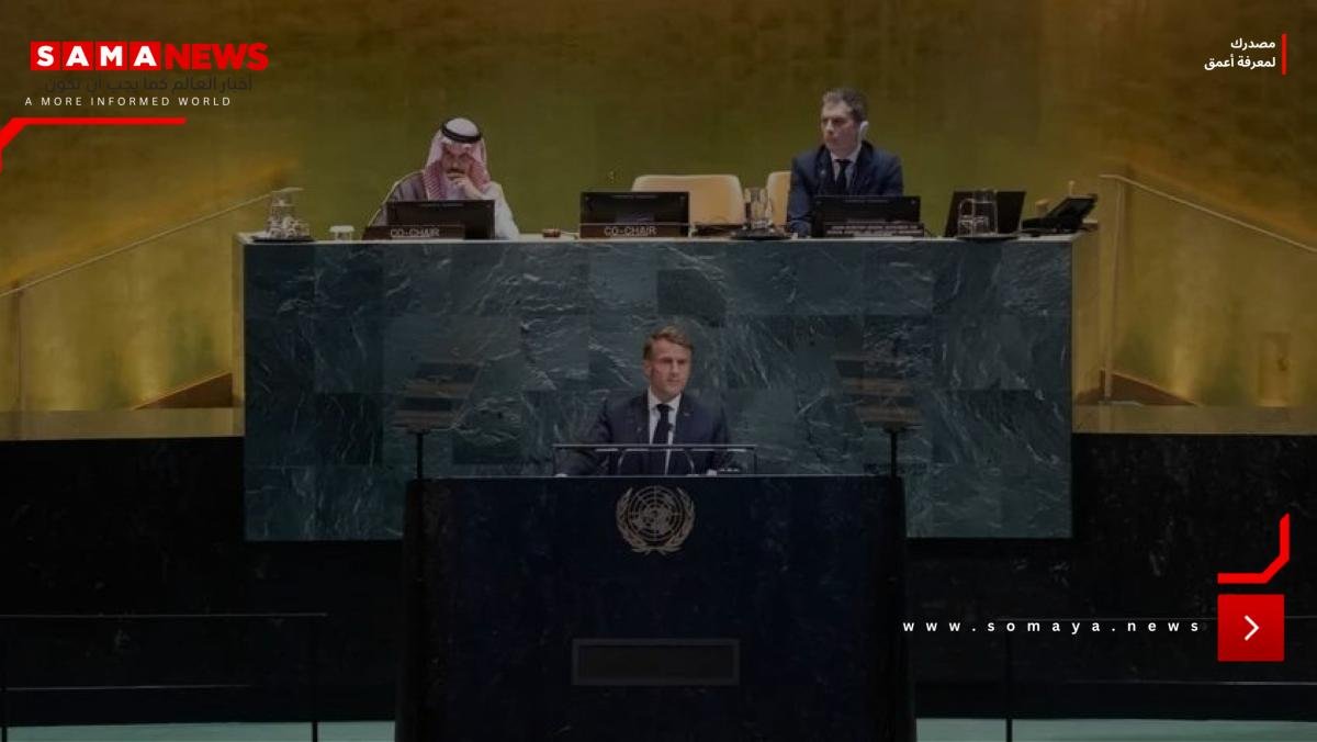 حل الدولتين.. فصل جديد من التاريخ الفلسطيني