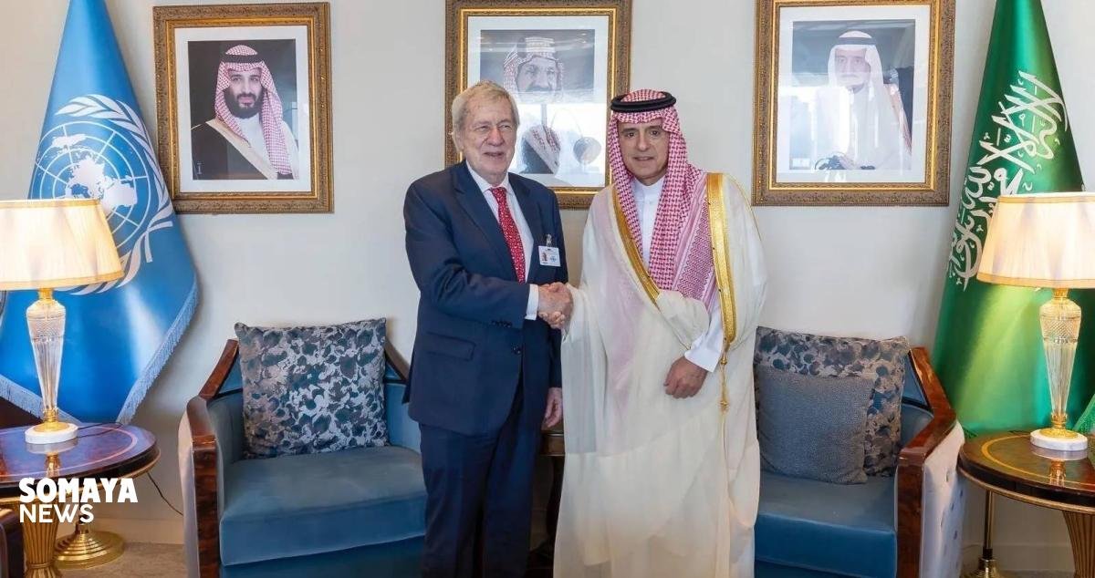 الجبير يبحث مع وزير خارجية تشيلي العلاقات الثنائية بين البلدين