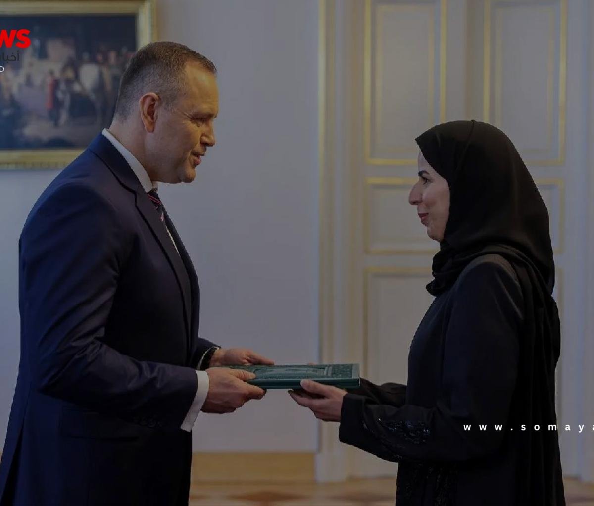 السفيرة الشهوان تقدم أوراق اعتمادها لرئيس بولندا