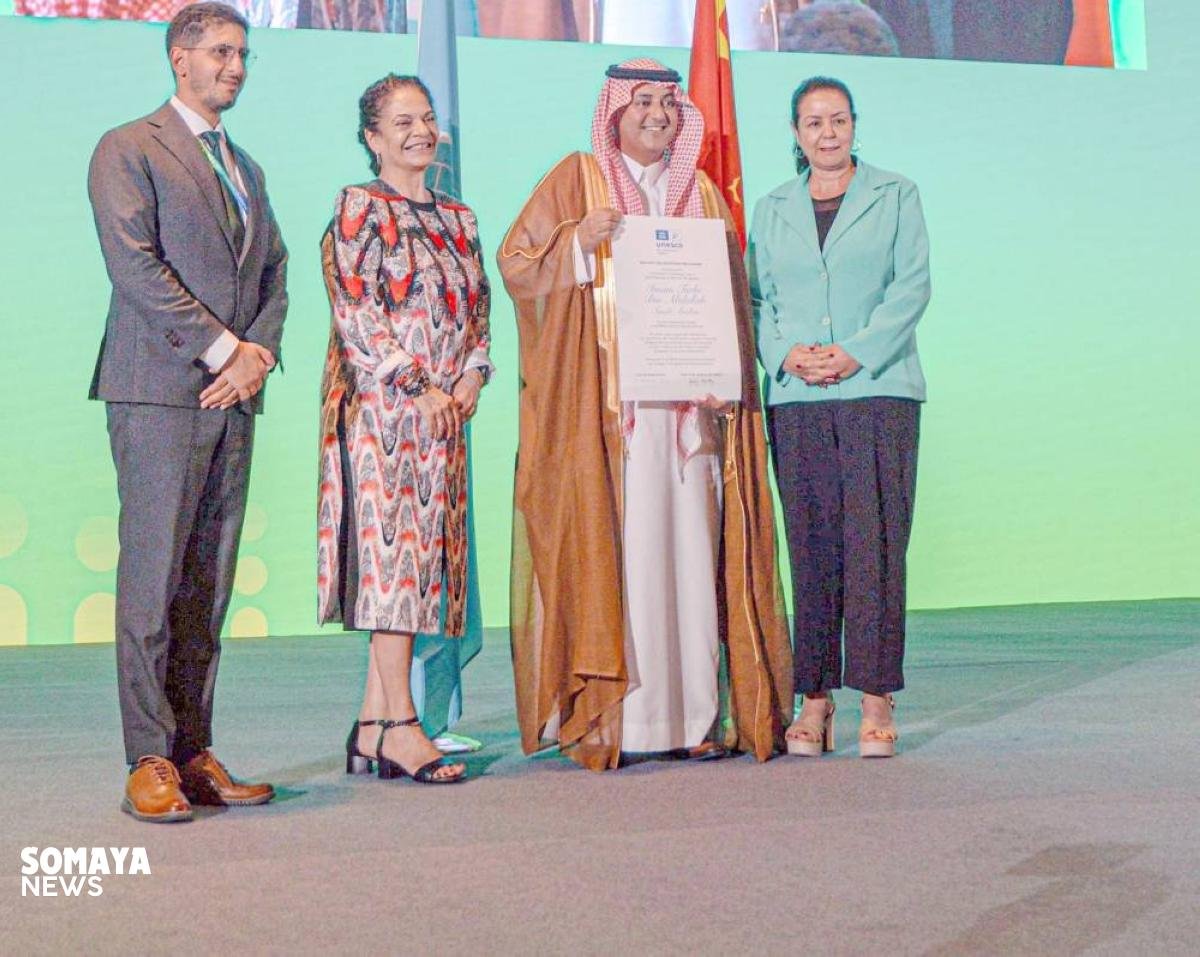 محمية الإمام تركي بن عبدالله تنضم لبرنامج «MAB»