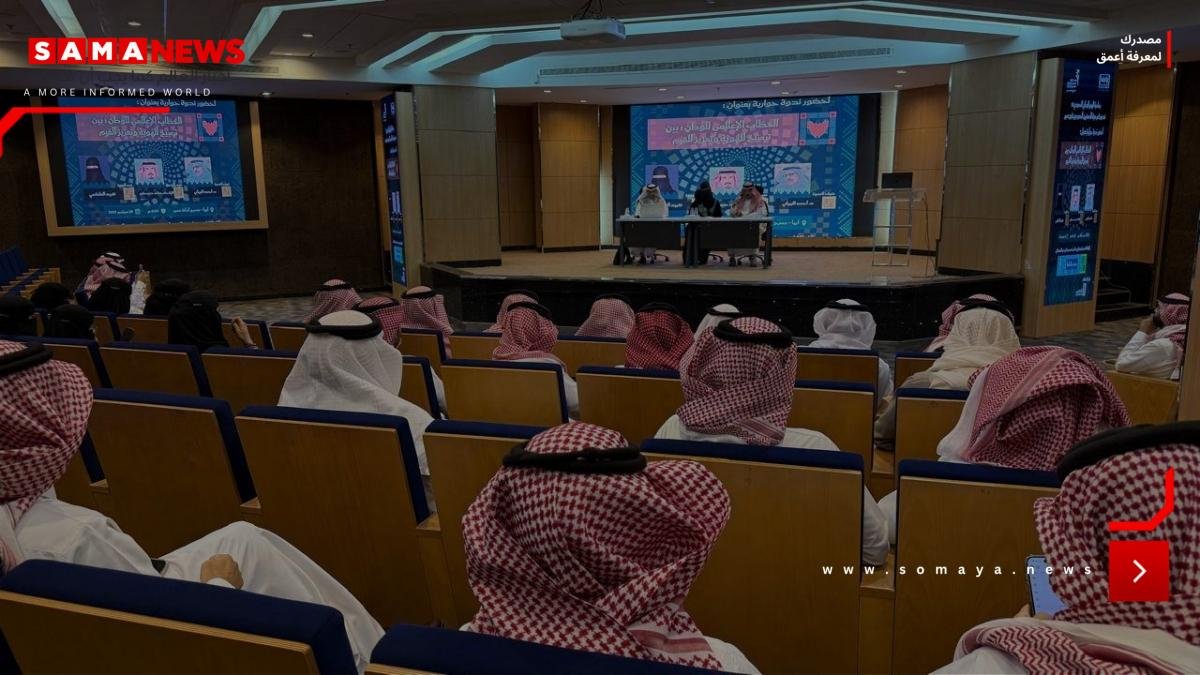 عسير: فرع هيئة الصحفيين ينظّم ندوة «الخطاب الإعلامي للوطن.. بين ترسيخ الهوية وتعزيز القيم»