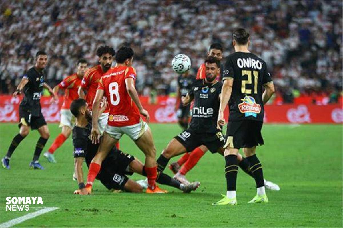 «ديربي القاهرة».. صحوة الأهلي تصطدم بطموح الزمالك