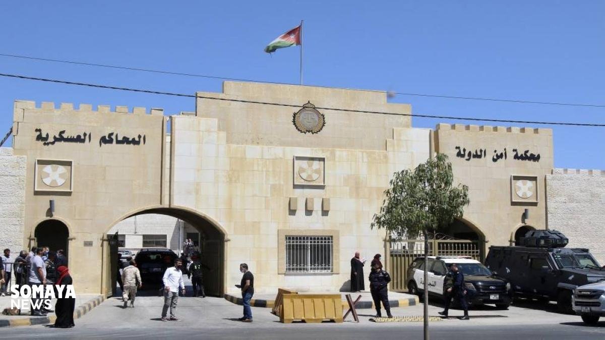 الأردن: إحالة قضايا متعلقة بأموال جماعة الإخوان المحظورة لمحكمة أمن الدولة