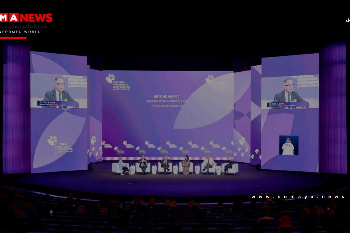 السعودية تُعزّز حضورها مركزاً عالمياً للثقافة والإبداع وصناعة المستقبل