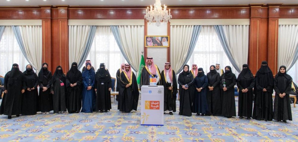 أمير المدينة المنورة يكرّم المشاركين في فعاليات موسم صيف طيبة 2025