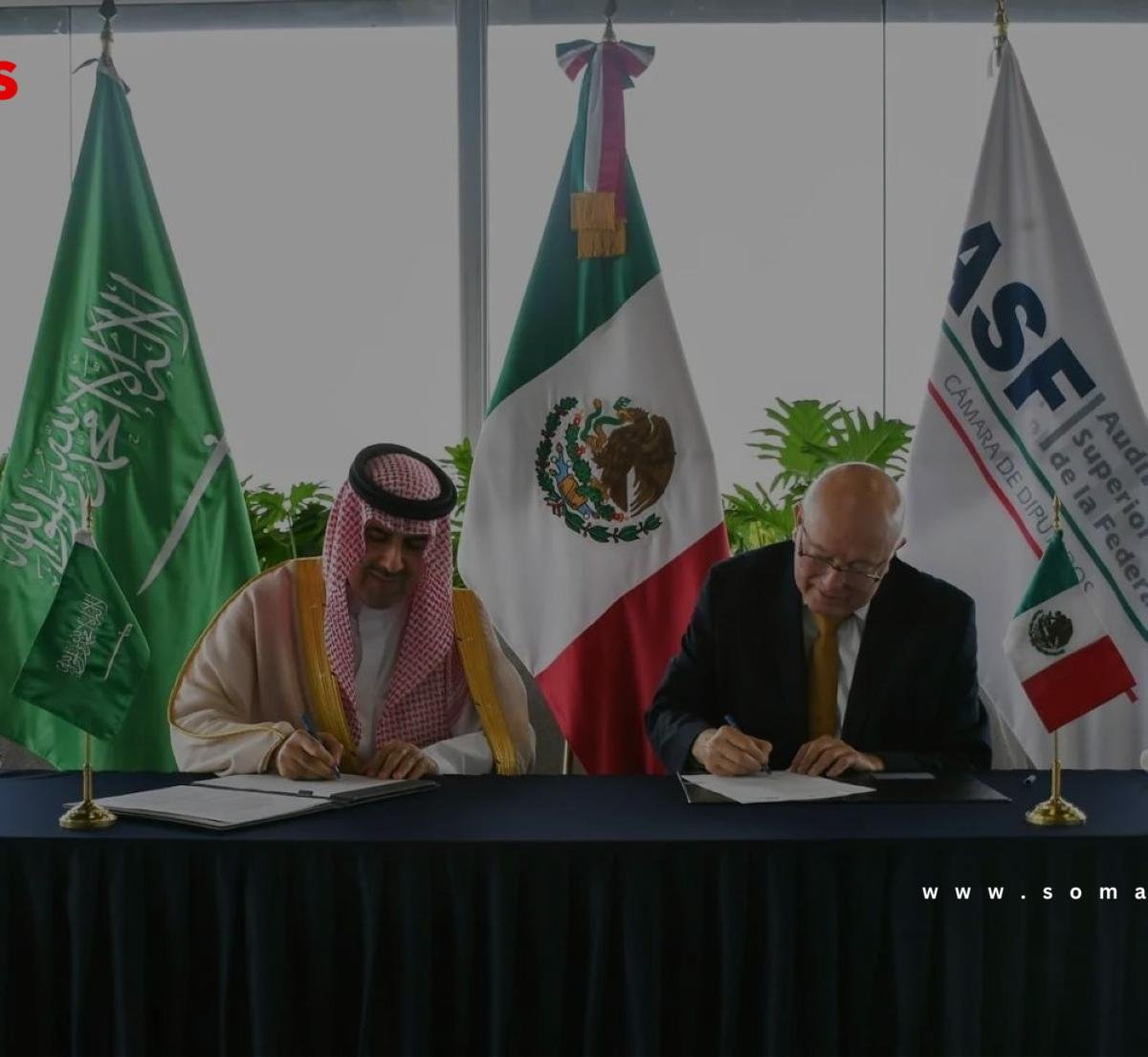 المملكة والمكسيك توقعان مذكرة تفاهم في مجال العمل المحاسبي والرقابي والمهني