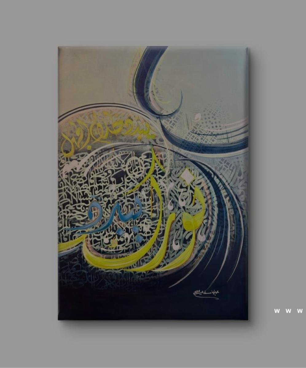 لوحات من نور.. حكاية أجيال وأحلام وطن في يوم المعلم بتعليم جدة