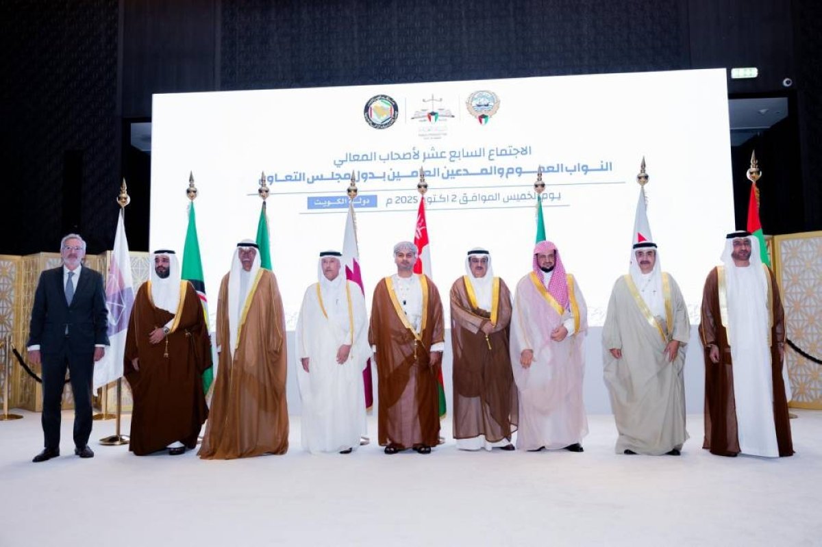 النائب العام يشارك في الاجتماع السنوي للنواب العموم والمدعين العامين بدول مجلس التعاون