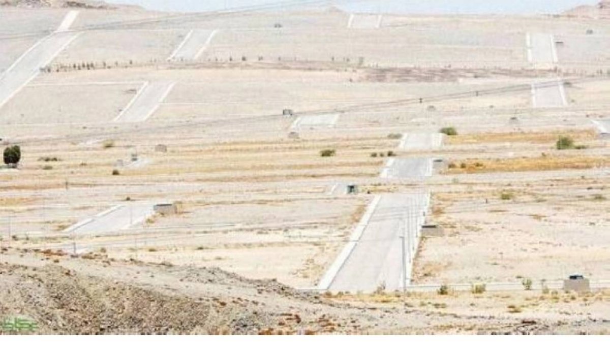 السجل العقاري يبدأ تسجيل 3,222 قطعة عقارية في منطقة حائل