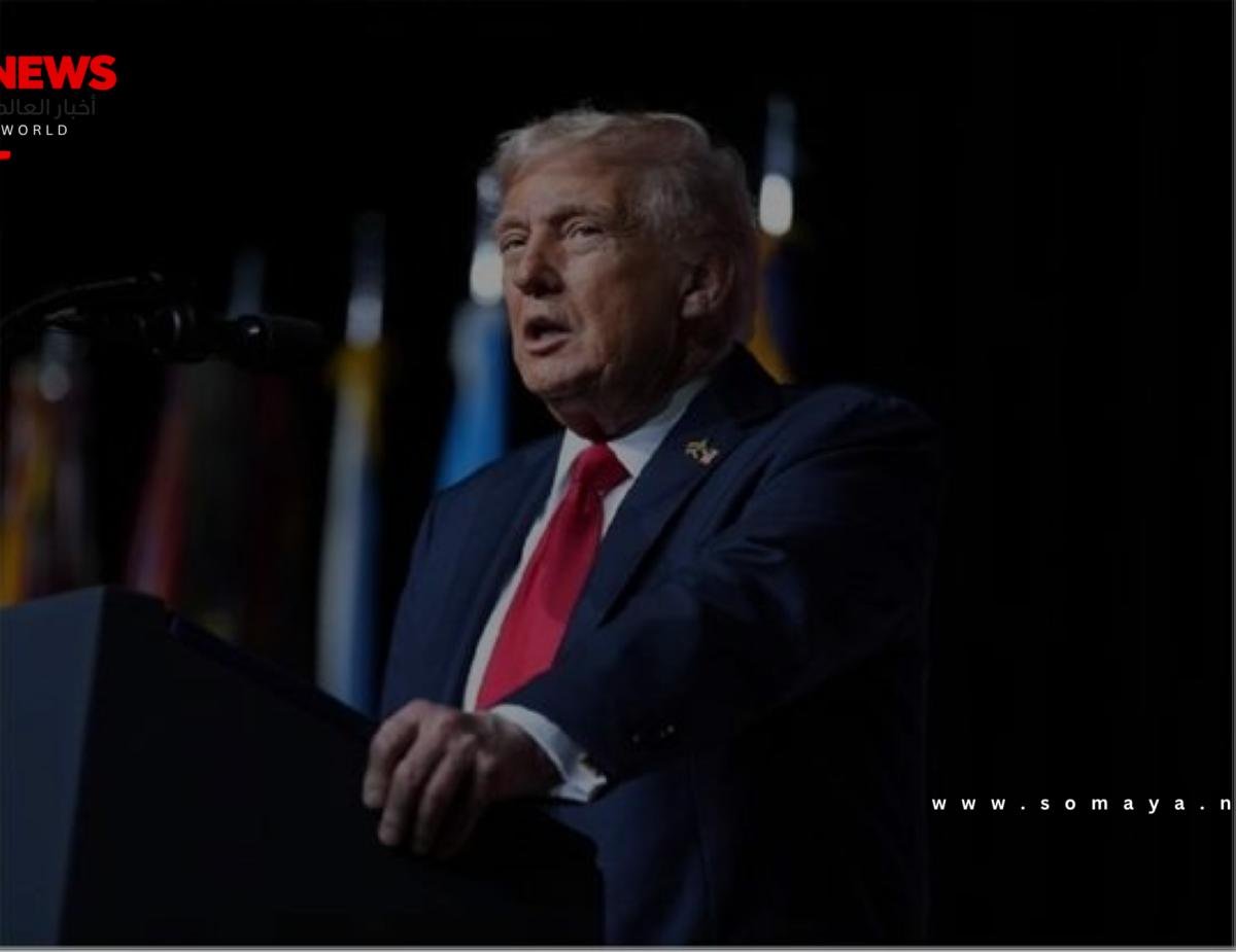 ترمب يوسّع الإغراءات.. منحة 2500 دولار لأطفال مهاجرين للعودة إلى بلدانهم