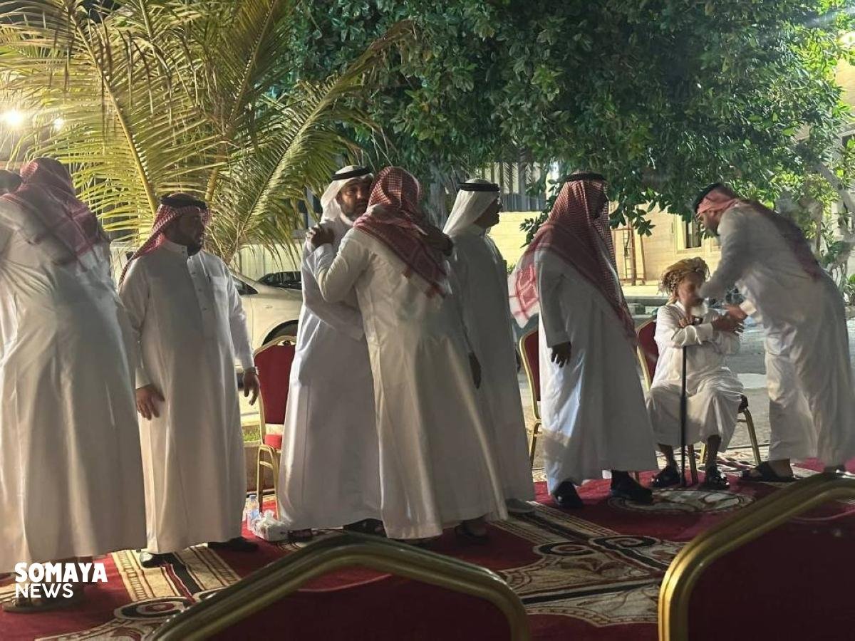 أسرة ياوز تتلقى التعازي في فقيدها