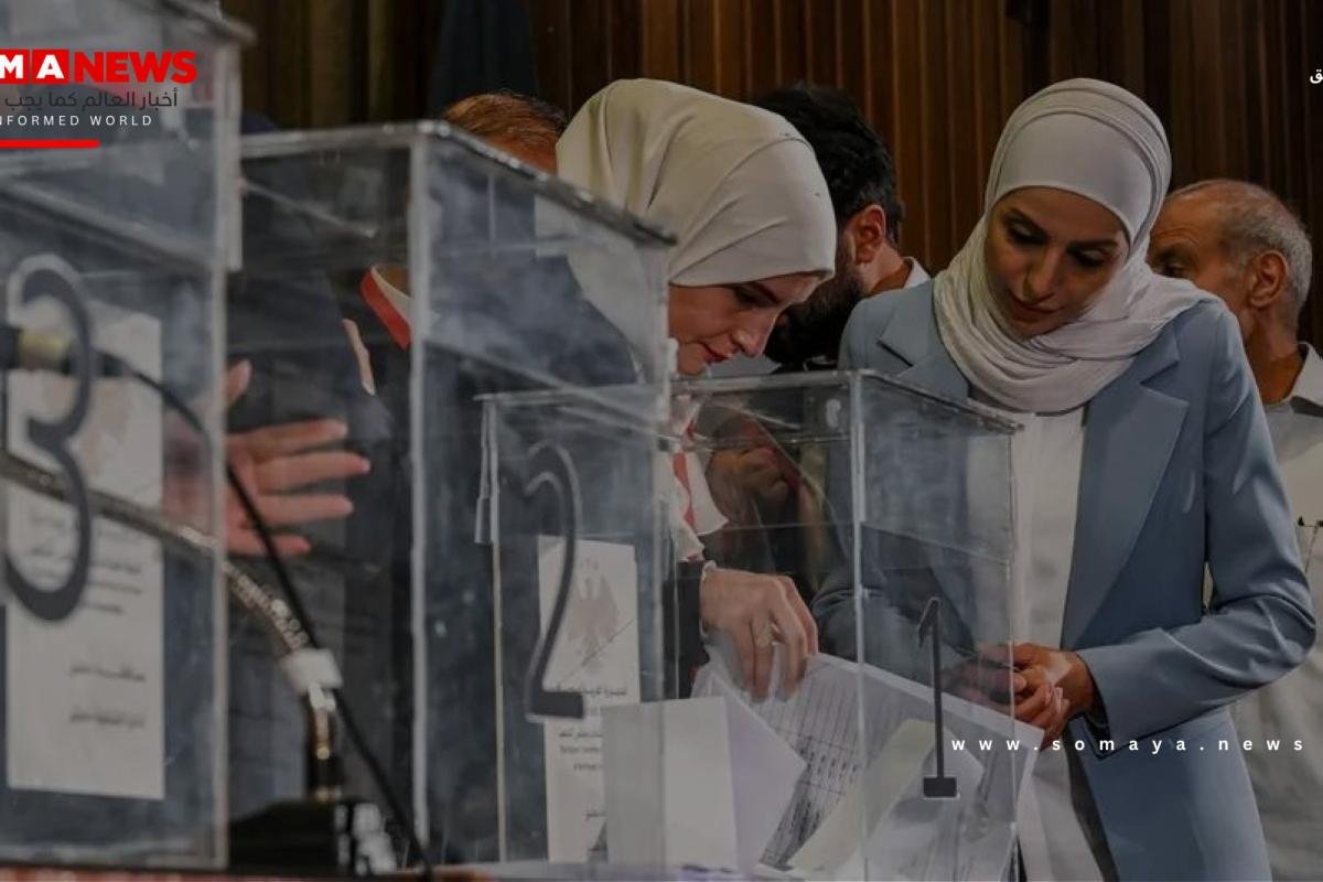 الأول في عهد الشرع.. برلمان سورية يلفظ «فلول الأسد»