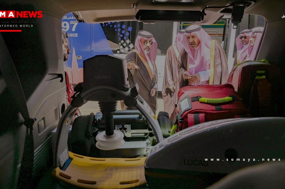 أمير الباحة يطلق «عبية» مركبة التدخل السريع للحالات الطارئة