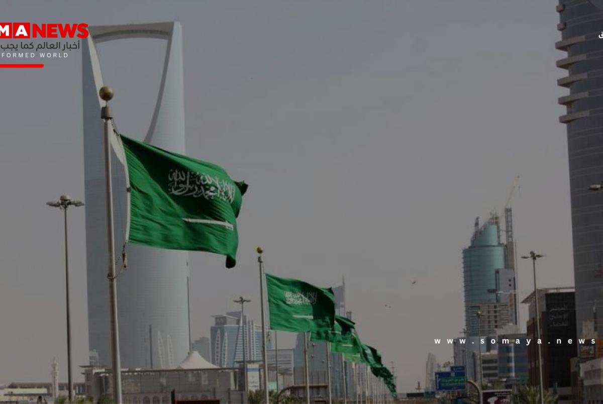 السعودية تستعرض جهود دعم البيئة في «إكسبو 2025 أوساكا»