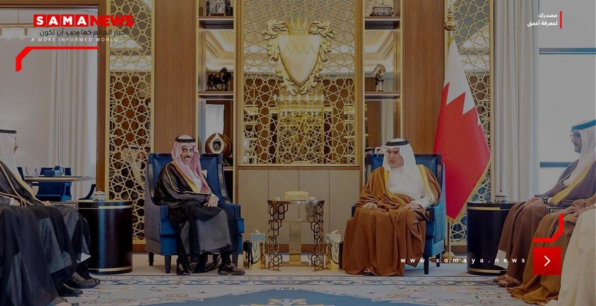 السعودية والبحرين.. علاقات راسخة وروابط متينة