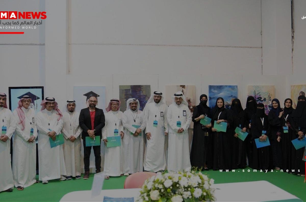 لأول مرة.. تعليم جدة يحوّل اللون إلى رقم عبر «ألوان رقمية»