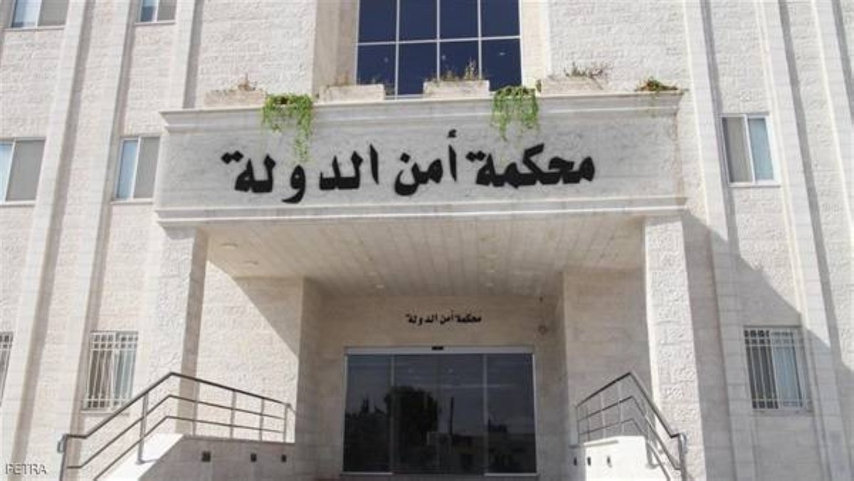 “بعد إدانتهم بإثارة الفوضى.. القضاء الأردني يصدر أحكامه على خلية الإخوان”
