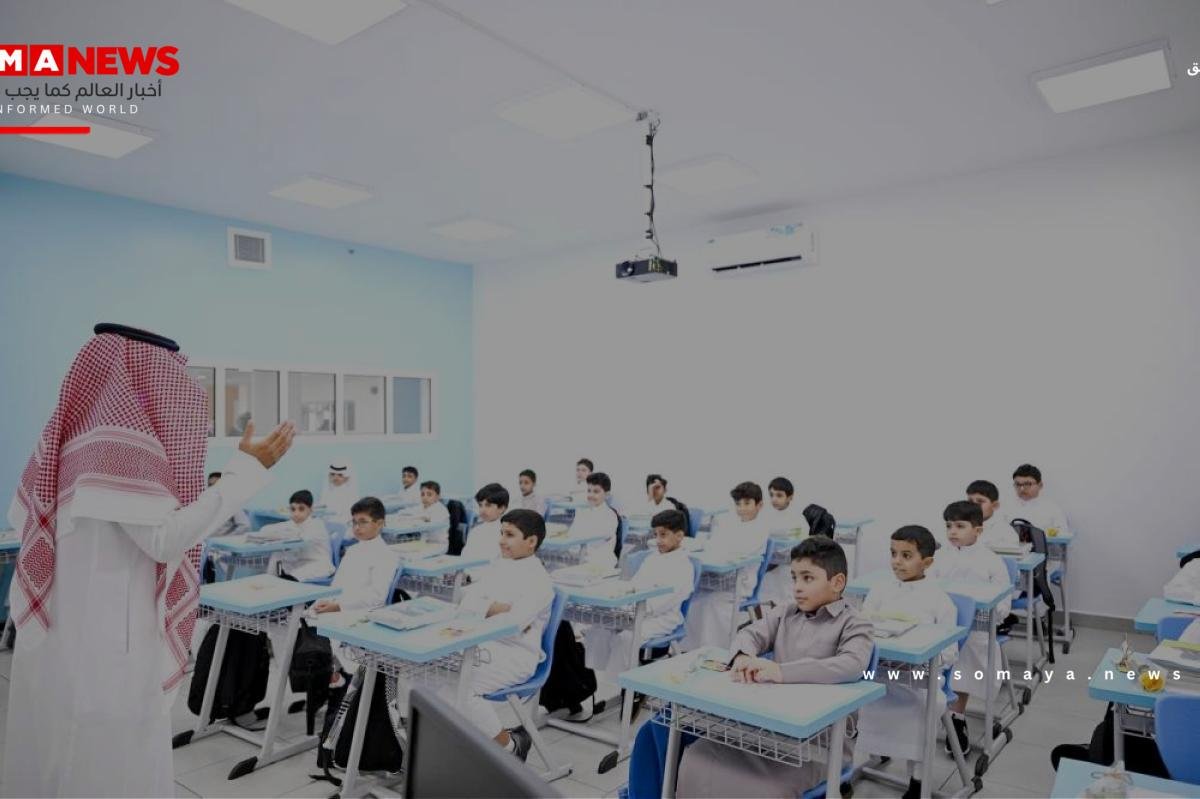 «عكاظ» تنشر ضوابط إجراءات التكليف لشاغلي الوظائف التعليمية