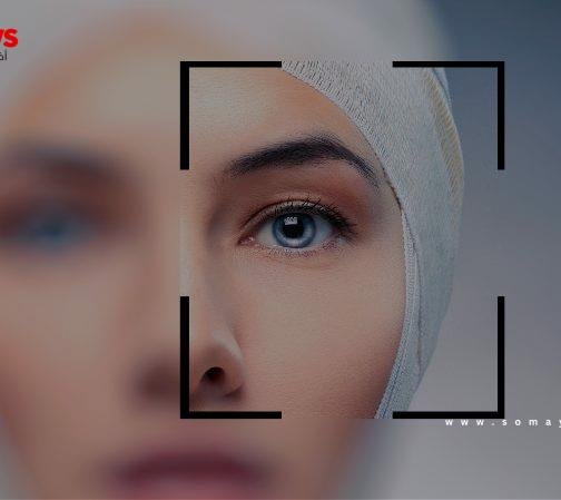 تجميل..أم تشويه؟!