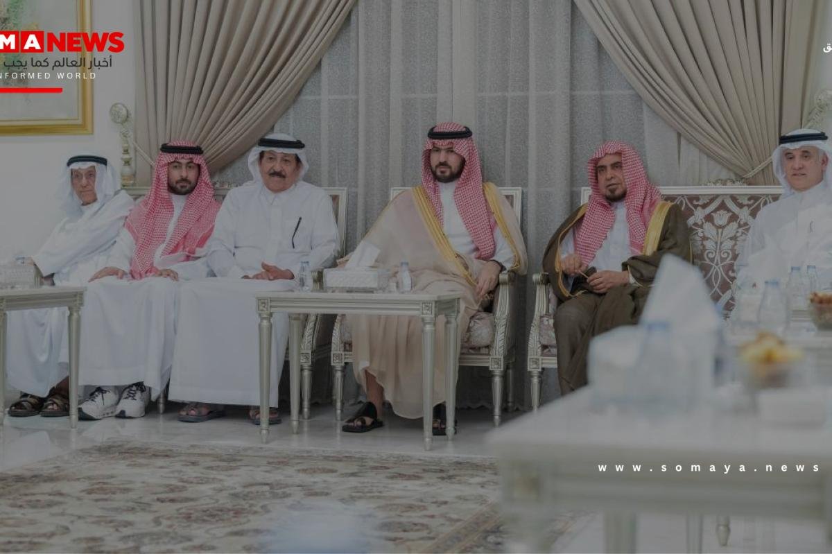 نائب أمير المنطقة الشرقية يقدم التعازي لأسرة الرميح