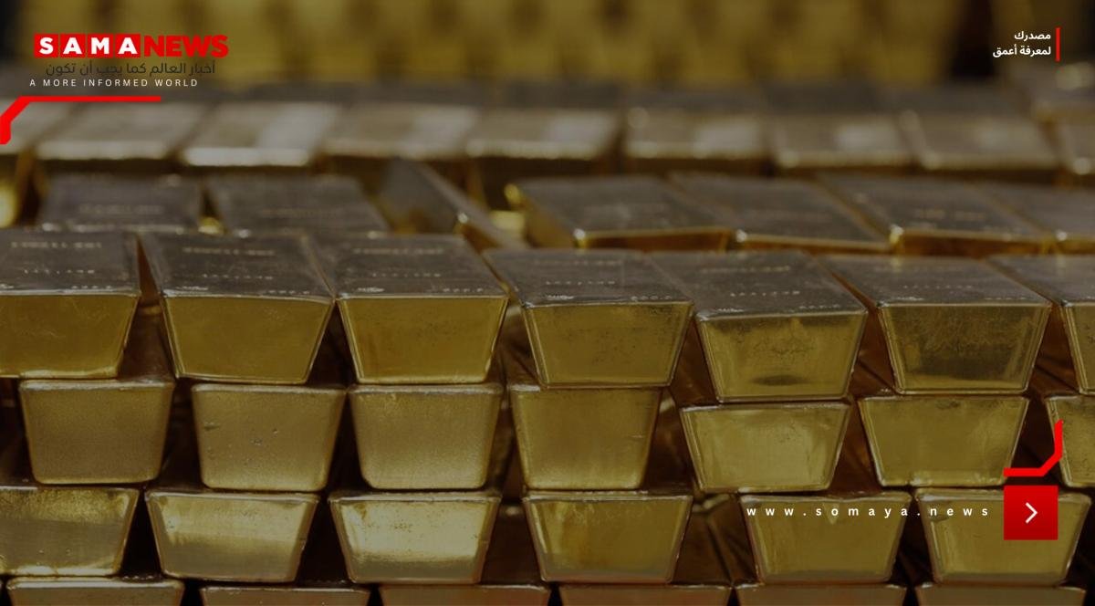 الذهب ينخفض 2.5% ويغلق دون 4 آلاف دولار