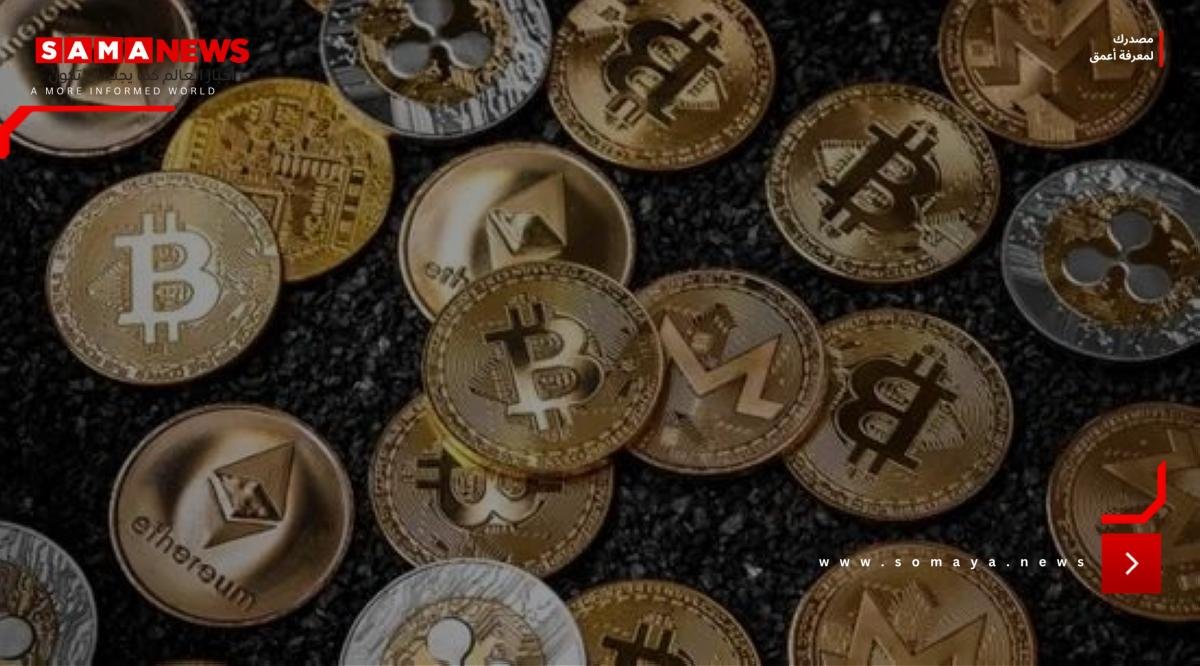قفزة «البتكوين» تدفع العملات الرقمية للتراجع