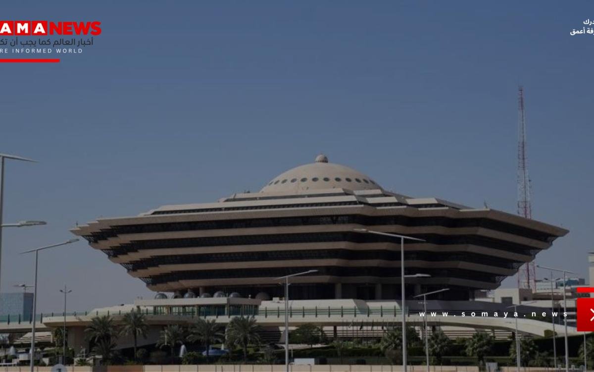 الخدمات الطبية بـ«الداخلية» تطلق حملة «حنا معك» بالتزامن مع اليوم العالمي للصحة النفسية