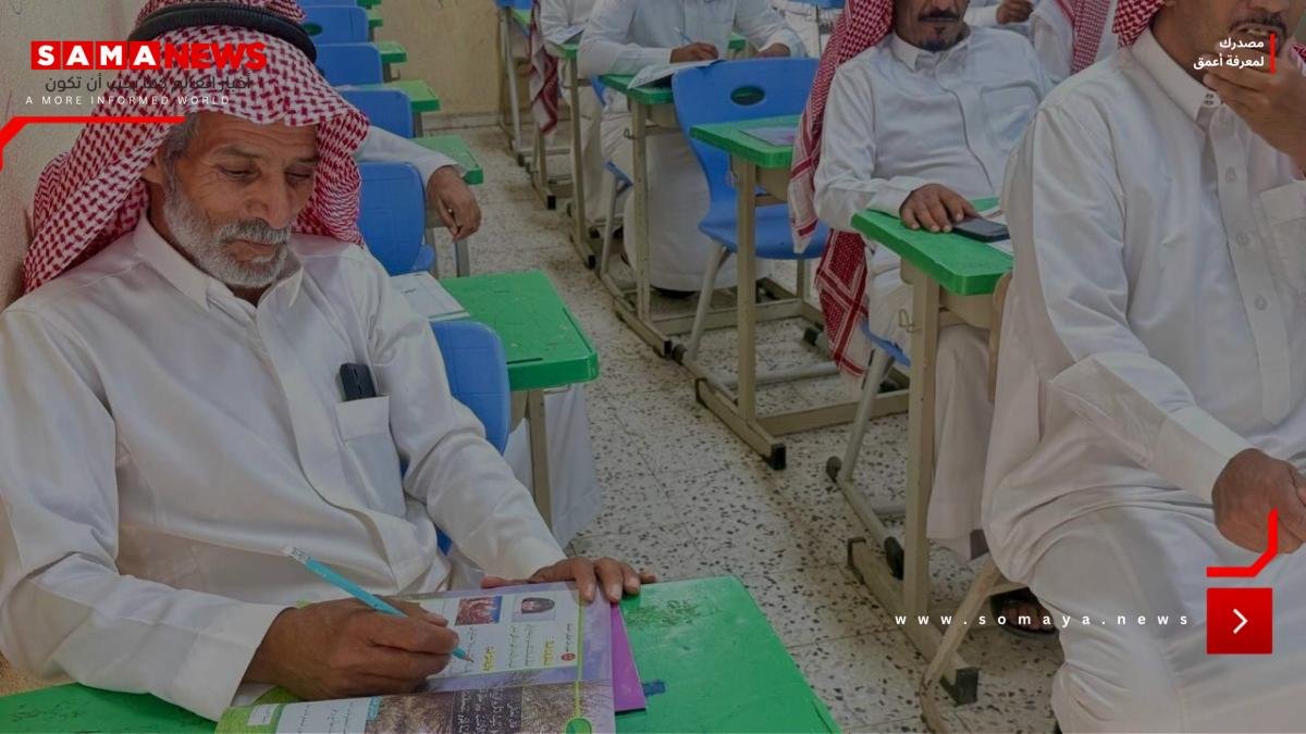 في اليوم العربي لكبار السن.. المملكة ترسّخ إنسانية الرعاية وكرامة العُمر