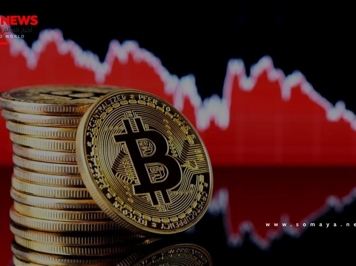 تصريحات ترمب تشعل الأسواق.. هبوط في «بيتكوين»
