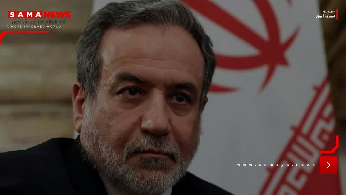 عراقجي:روسيا أبلغتنا رسالة نتنياهو.. ولا نأمن خداع إسرائيل