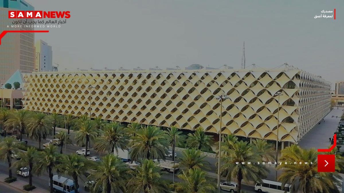 «عكاظ» تنشر قواعد ضبط مخالفات الإيداع والتحقيق في مكتبة الملك فهد الوطنية