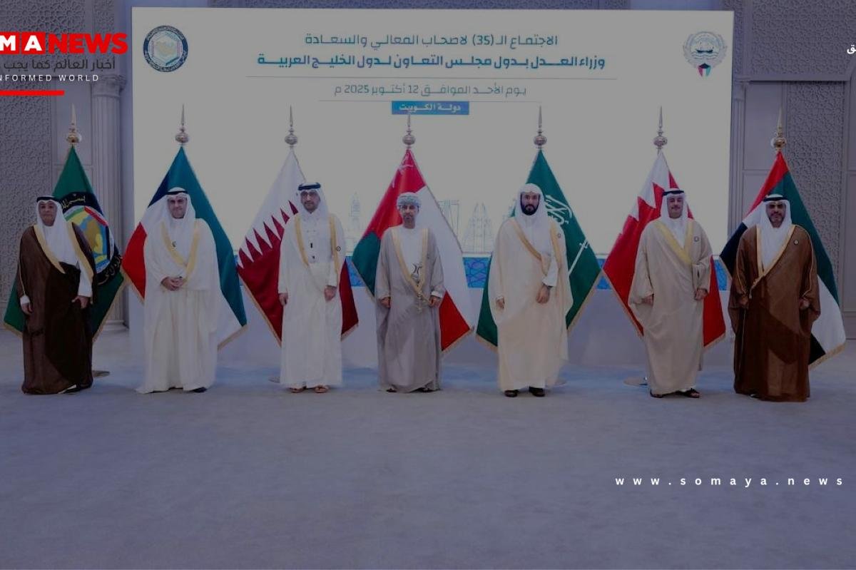 بمشاركة الصمعاني.. وزراء العدل في الخليج يبحثون مكافحة جرائم المعلومات