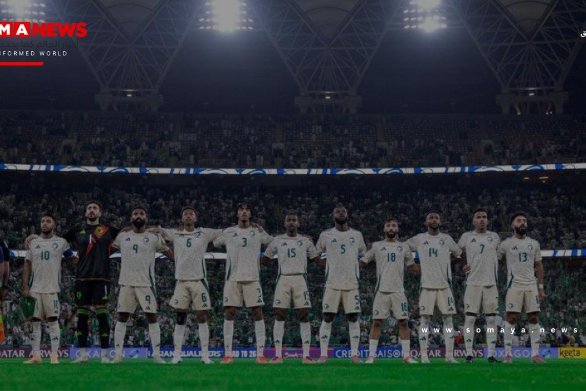 رياضيّون لـ«عكاظ»: هذه مفاتيح عبور الأخضر إلى المونديال