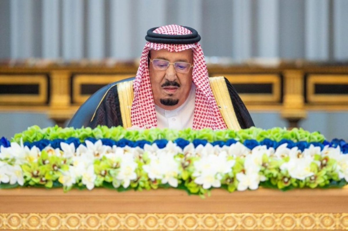 تعديل نظام مهنة المحاسبة والمراجعة وتنظيم الهيئة السعودية للمراجعين والمحاسبين