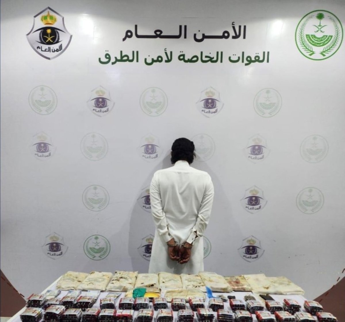 القبض على شخص لترويجه 13 كيلوجراماً من الحشيش المخدر