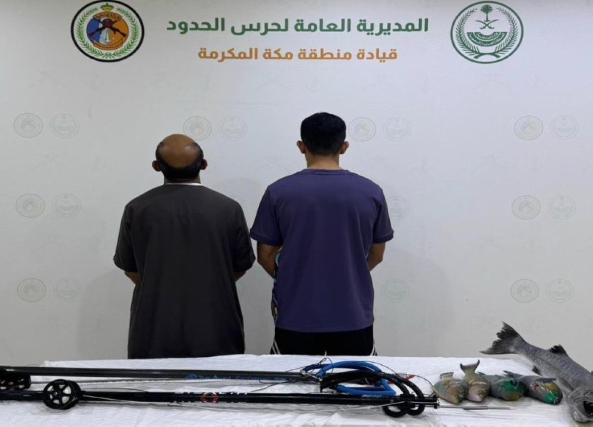حرس الحدود بمكة يضبط مخالفين للائحة الأمن والسلامة البحرية