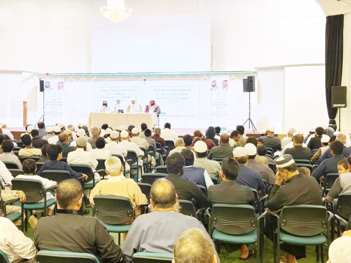 «الإسلامية» تنفّذ الدورة العلمية لتأهيل الدعاة والأئمة في موريشيوس