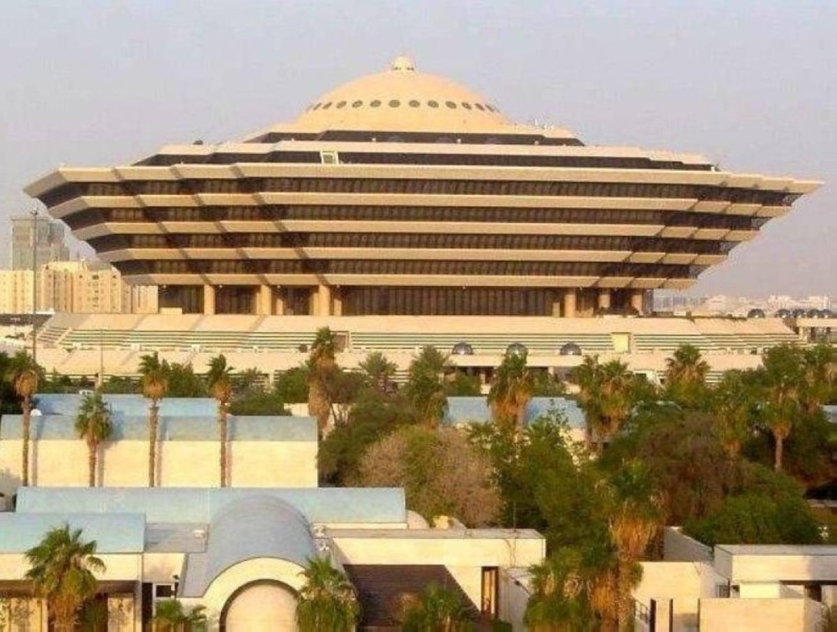 «الداخلية»: تنفيذ حُكم القتل تعزيراً في مواطن أقدم على ارتكاب جرائم إرهابية