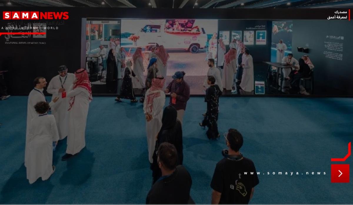 الصندوق الثقافي يشارك في منتدى الأفلام السعودي بنسخته الثالثة