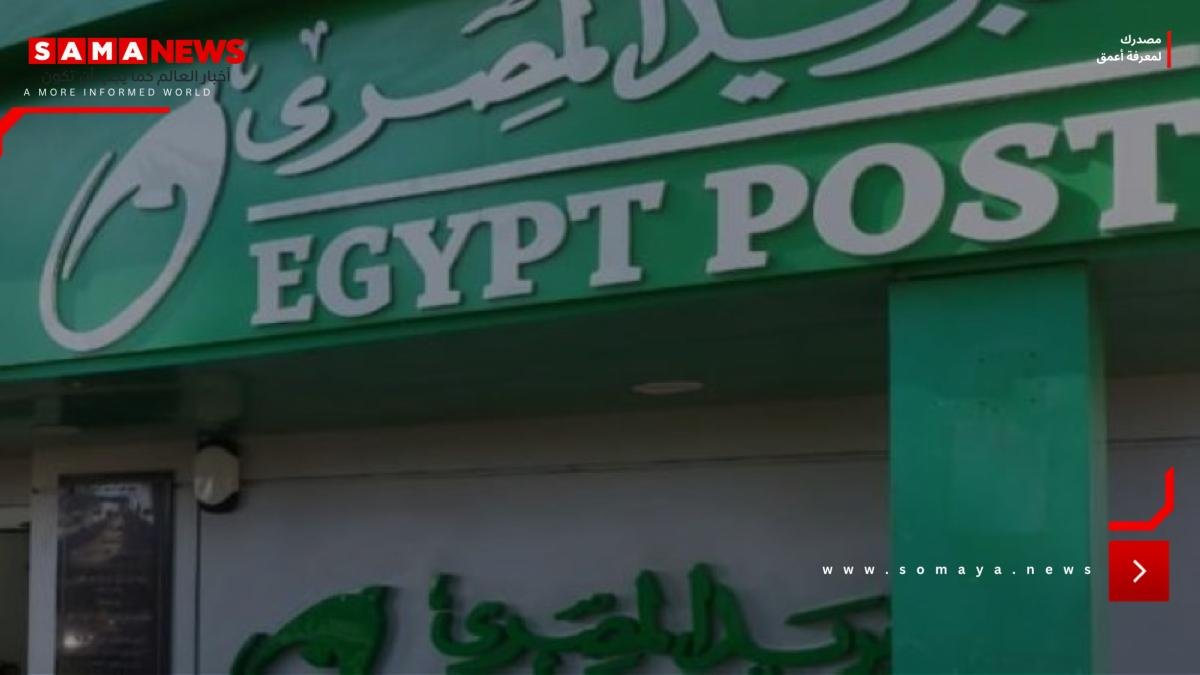 نفق من المسجد إلى البريد.. الوجهة «قسم الشرطة»!