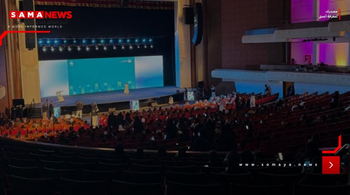 «الطفولة تزدهر في 2030» يبحث سبل تنمية الطفولة وتعزيز مستقبل الأجيال