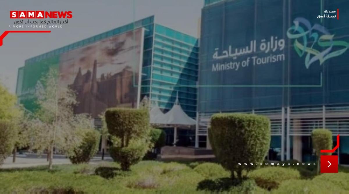 «السياحة»: تعديلات على جداول المخالفات وتشديد العقوبات على «الجسيمة»