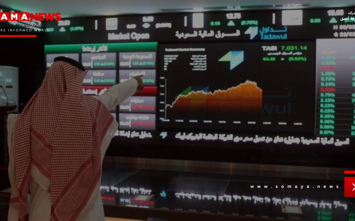 الأسهم تصعد 40 نقطة.. التداولات 5.3 مليار ريال