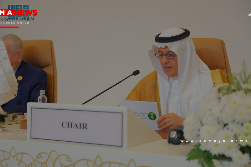 السعودية تؤكد أهمية تعزيز إدارة الأمن المائي في دول منظمة التعاون