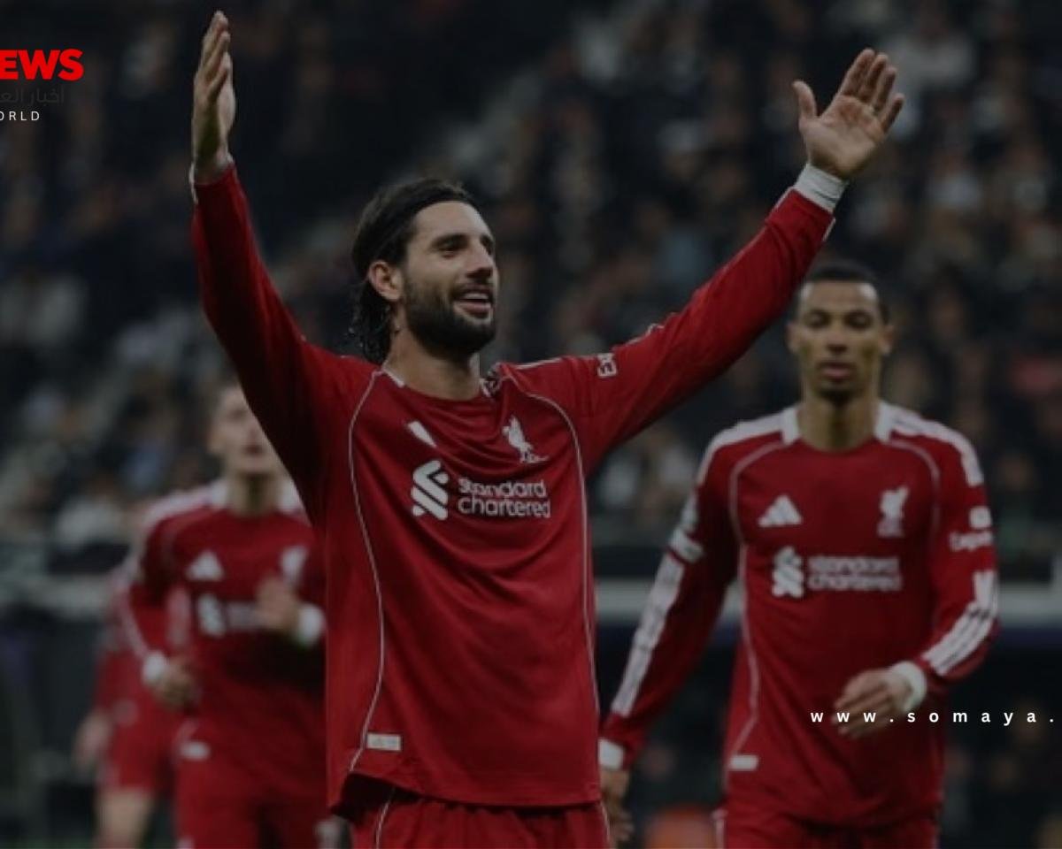 ليفربول يستعيد كبرياءه بخماسية في فرانكفورت