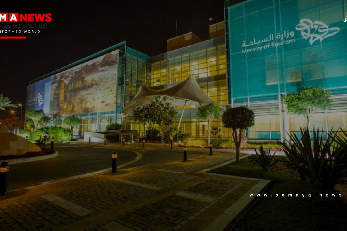 «السياحة»: مضاعفة غرامة المرافق السياحية العاملة دون ترخيص إلى 250 ألف ريال
