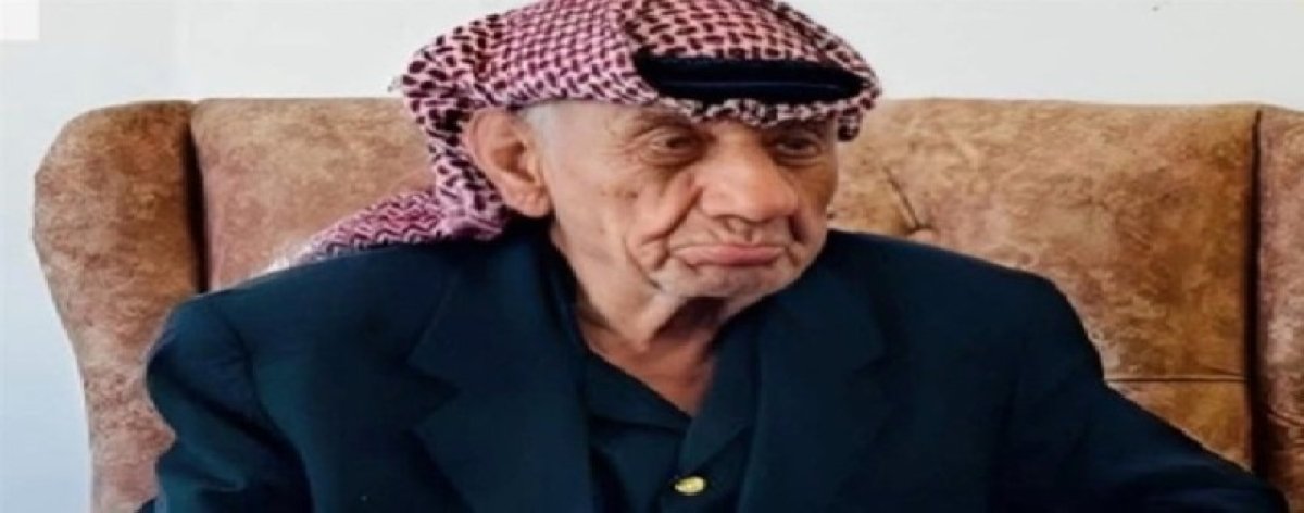 أردني في سن 100 يتزوج للمرة الرابعة.. عريس القرن